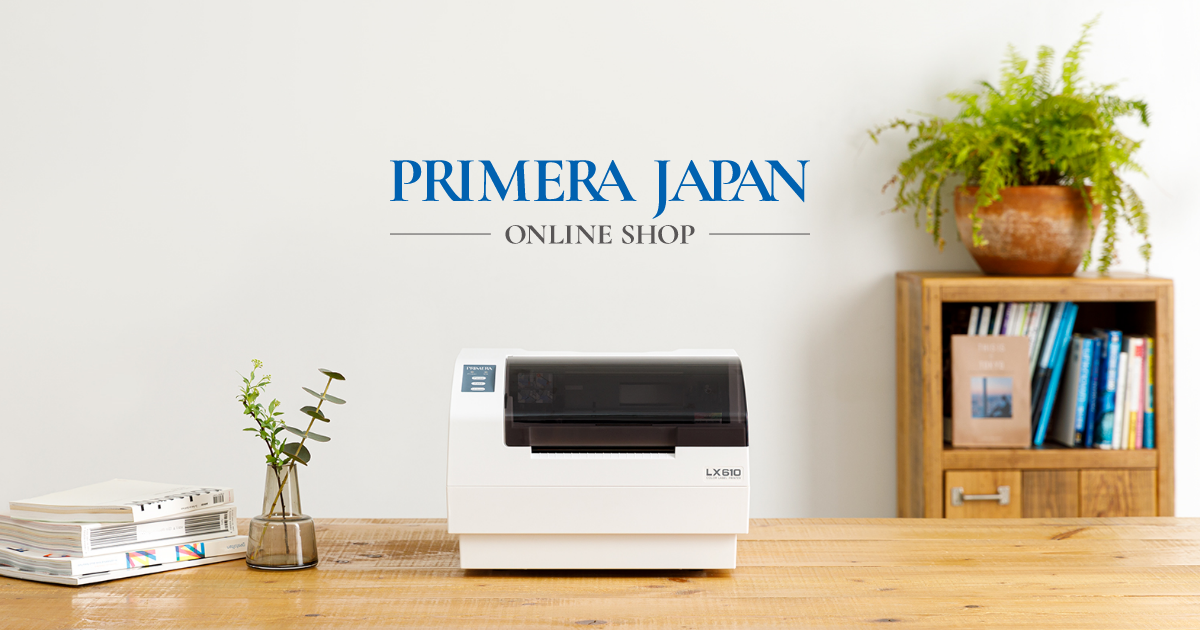 インク・ロール紙 – PRIMERA JAPAN オンラインショップ