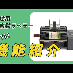 AP380